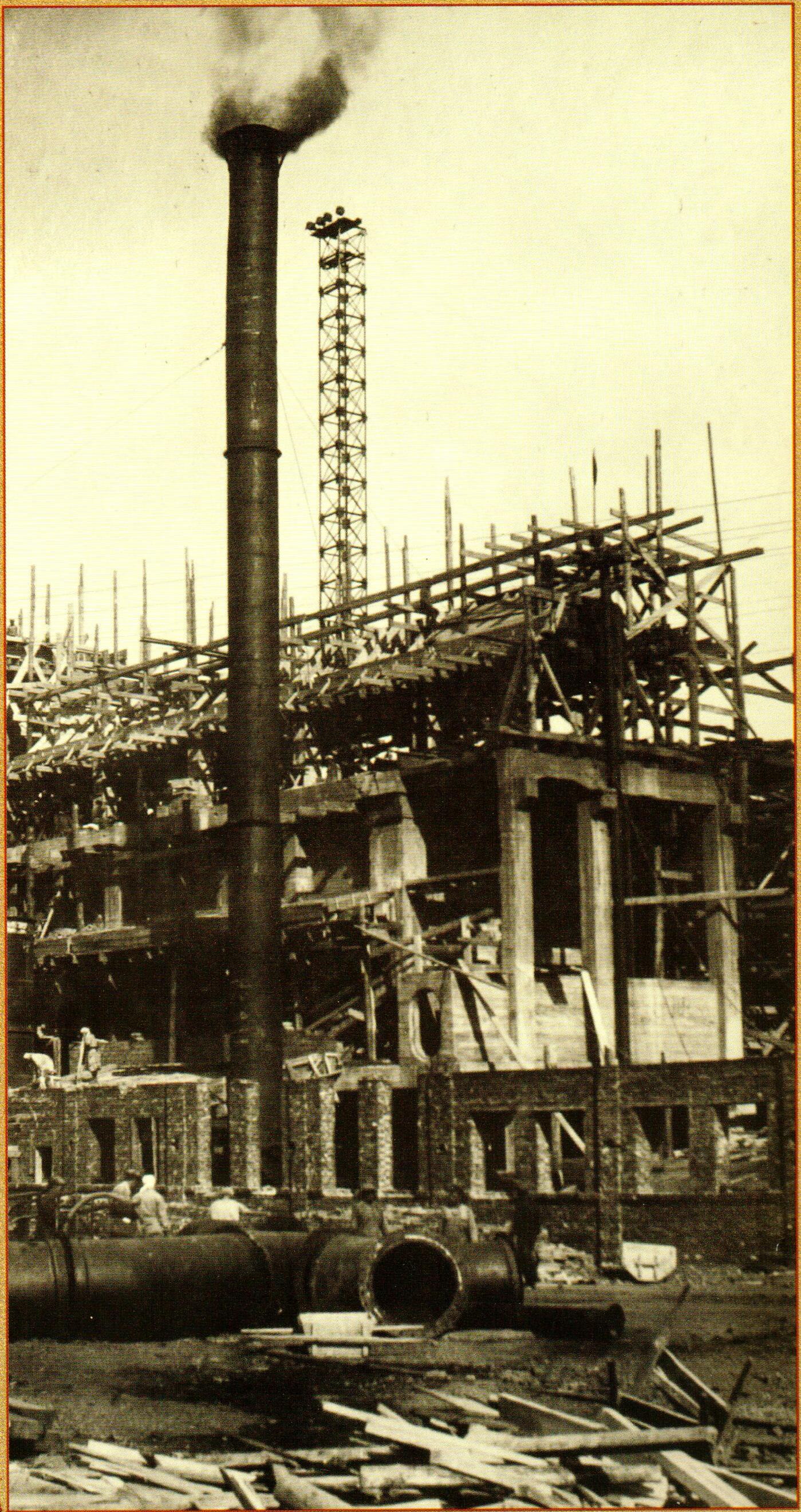 Монтаж оборудования на Кемеровском АТЗ 1937 год.